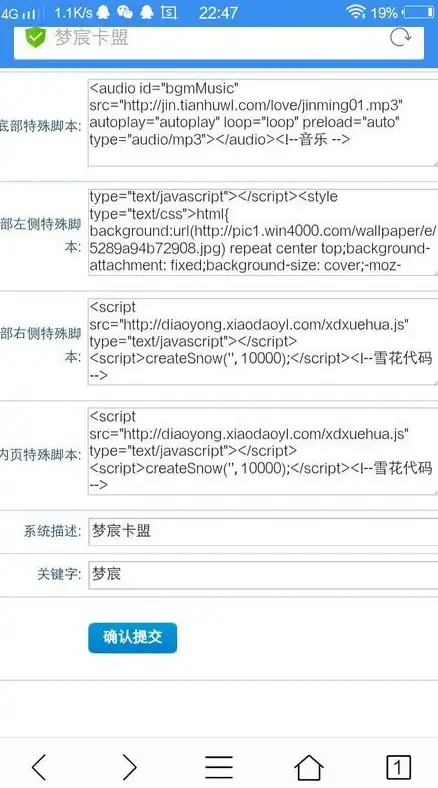 剪贴板操作 JavaScript新体验：Clippy.js是什么？它如何革新网页剪贴板功能？