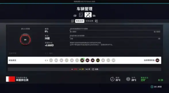话费查询 电信话费查询方法全攻略，轻松掌握多种查账途径