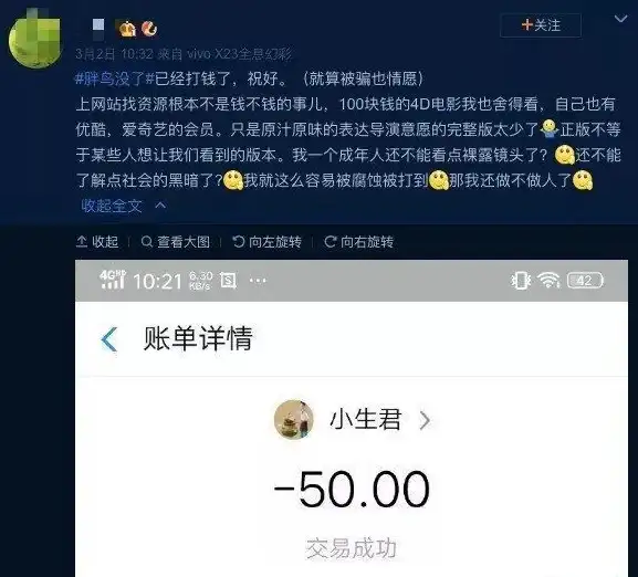 高效运维洞见丨IIS服务器并发优化秘籍❗运维实战技巧全解析