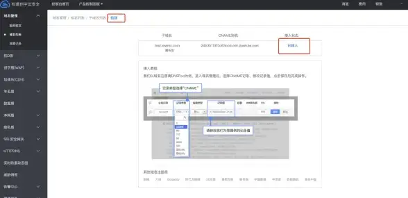 Redis优化 步长管理 使用Redis简化步长设置，redis设置步长