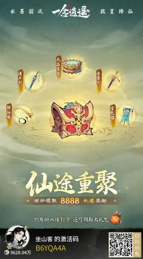 宽带优化,节点协作-鹏博士科技宽带与CDN安阳节点协作优化