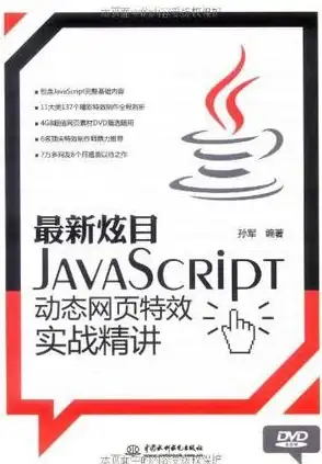 游戏攻略🔥高效速刷🔥消防局宿舍楼《阿瑞斯病毒2》最佳方案