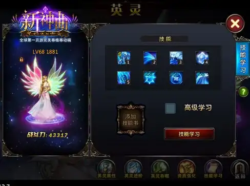 显卡排行🎮R5 m435显卡性能全解读：轻松畅玩主流游戏