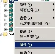 云计算,数据中心-呼和浩特三线云主机可用区分布与优缺点