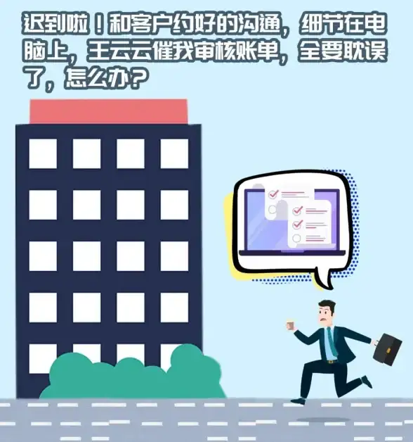 关联快播下载｜独家加密揭秘，谨防风险！数据安全·深度解析】