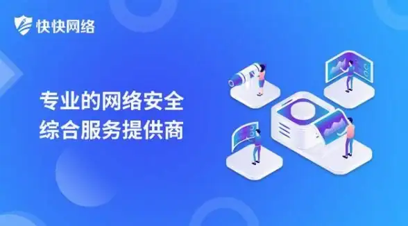 ORACLE报错 文件数限制 ORA-51191:Too many files opened 故障修复与远程处理
