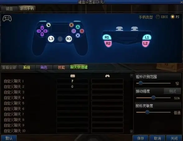 🔥干货满满🔥速升攻略🔥无名江湖畅玩必备！最快升级秘诀+资源利用全解析