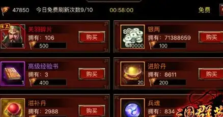 枪战🔥全新地图 热门解读 和平精英利维科地图震撼来袭解析