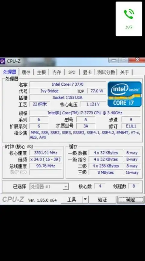 SQL语句 数据库操作 数据库中如何通过SQL增加一列？数据库增加一列的SQL写法