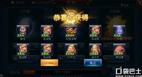 CDN加速,企业信息化-辽宁鞍山CDN节点对企业信息化带来的提升