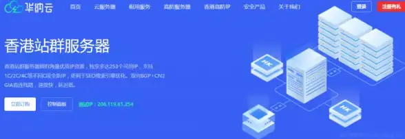 电竞必看★技能揭秘★强化攻略｜蛋仔派对电电蛛完美配合技巧全解析