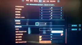 服务器管理 管理单元问题 解析为何服务器管理器无法创建管理单元及其解决方法