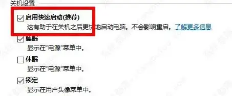 【必看】攻略秘籍】神器解析】造梦西游3紫金开山斧技能全解析及顶配搭配推荐