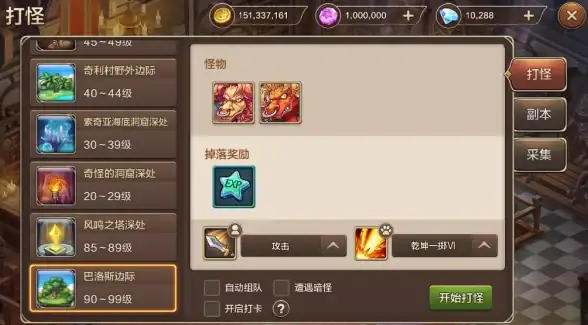 流媒体解锁 住宅IP推荐｜lisahost美国住宅IP VPS深度评测