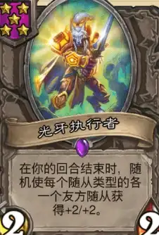多网融合,用户体验提升-ABXCDN澄迈节点多网融合提升用户访问速度
