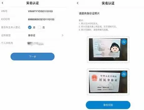 Oracle报错 数据修复 ORA-08430:raw data missing leading sign 故障修复与远程处理