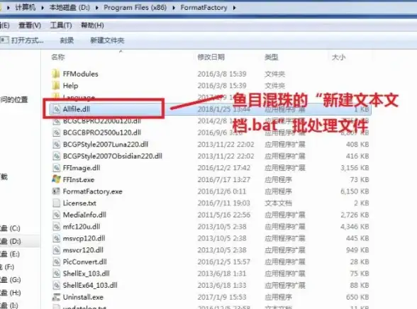 探秘🔥游戏攻略 热血江湖盗墓贼高效刷怪地点全解析