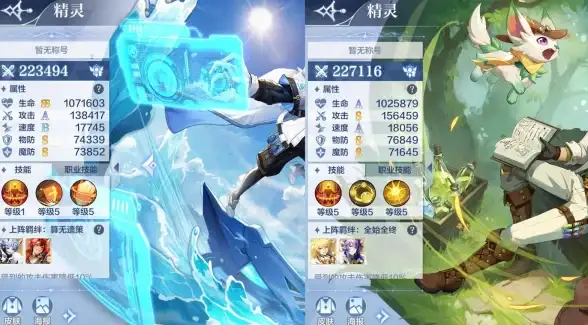 探险🔥悬疑🔥解谜 寻踪溺亡湖全攻略与精彩亮点揭秘