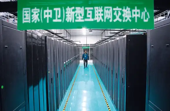腾讯云 高层闭门会 大咖、高层、闭门，他们在腾讯云都聊了些什么？