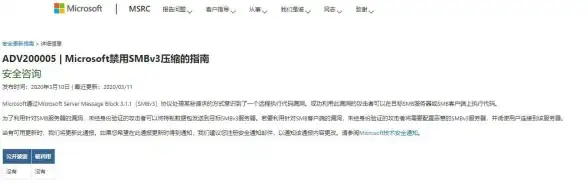 Oracle报错|格式化参数异常 ORA-19209:invalid or unsupported formatting argument 故障修复与远程处理