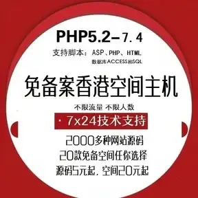 高性价比💡极速体验｜选择ethernetservers，您的VPS资源立刻翻倍，月付仅需$2.25