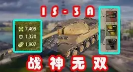 云速先锋｜站优云多节点VPS性能解析—加速体验新纪元【云计算前沿】