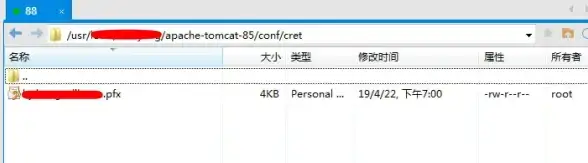 热点关注丨软件速查！emule服务器连接技巧与资源同步安全建议【操作指南】