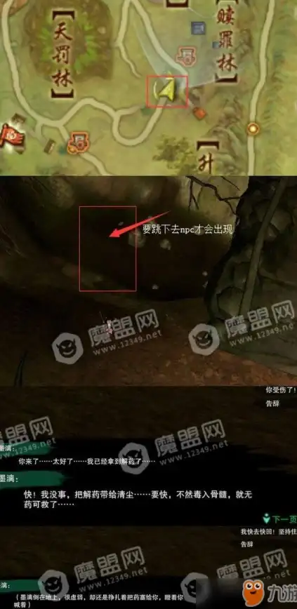 CDN稳定性,机房运维-棉花云呼和浩特机房如何保障CDN节点稳定性
