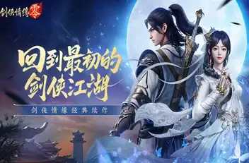 实用宝典｜速解日本VPS常见故障 云计算架设排查指南【技术揭秘】