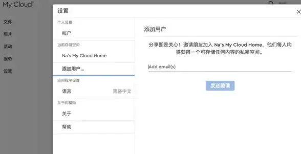 策略心得 植物大战僵尸抽卡版冒险模式6-3超全攻略详解