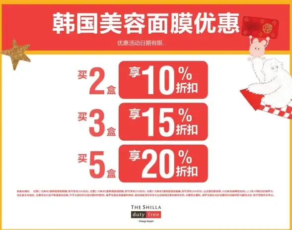 高速网络🚀低延迟｜uuuvps香港原生IP VPS，业务首选，稳定可靠