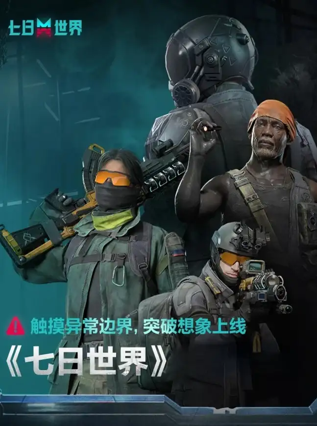 优化·实用干货 网站信任度提升秘籍 搜狗站长平台最新操作技巧【优化指南】