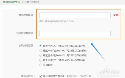 流媒体解锁🔑住宅VDS｜lisahost德国双ISP住宅VDS流媒体解锁能力与使用体验全面评测