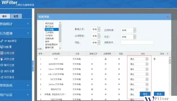 🔥攻略精选🔥秘药配方🔥天国拯救2毒药最佳采集地点全解析！