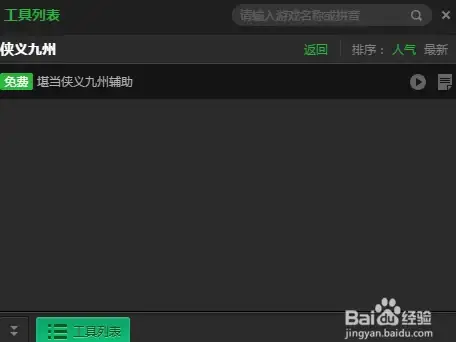 分布式|高并发 机制红色顶级使用Redis锁定中心词实现有效保证，redis相关的锁