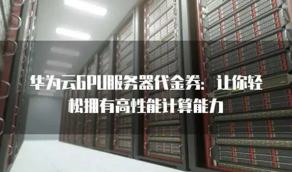 无限暖暖十五年愿望的回音详细通关攻略