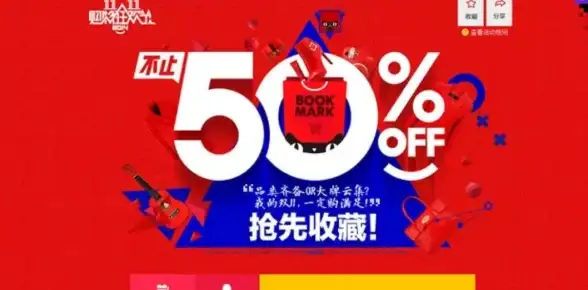 🔥攻略秘籍🔥角色培养🔥弓箭侠手游快速提升战力全解读