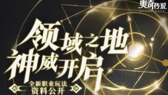 电商设计聚焦｜主站视觉魔法指南｜主站美学·实用提升秘籍