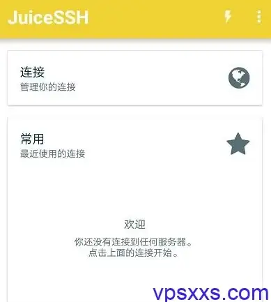 关联提醒｜防骗必读—数字资产安全】OTCBTC官方最新版下载防诈指南