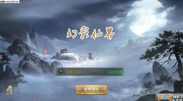 热门·转职·攻略｜转什么职业好？诸神皇冠百年骑士团肖恩最强转职路线全揭秘！