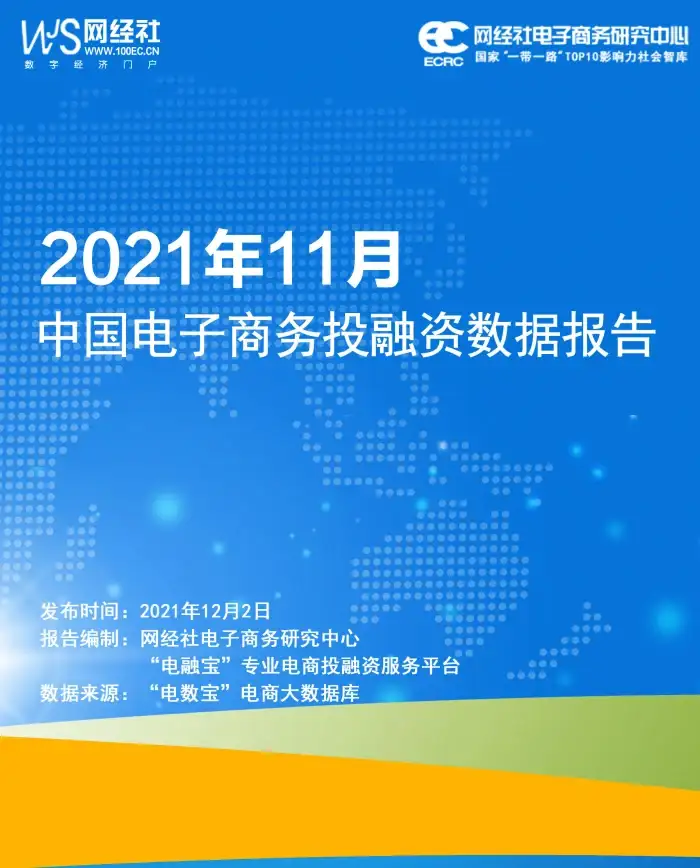 企业专线,高速互联-江苏亿通网联数据中心，主流运营商云专线