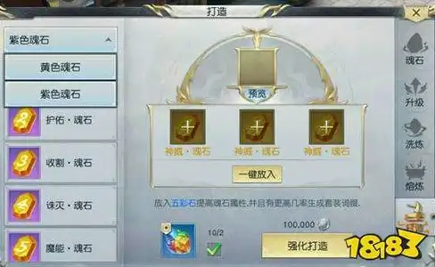 教育信息化,网络安全-教育网高防机房对科研机构的意义
