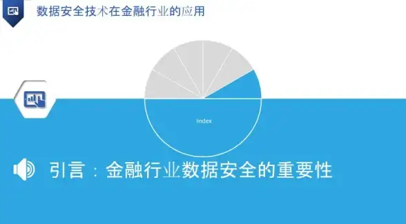 冒险岛职业攻速排行榜最新动态揭秘