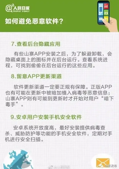 无需root也能用谷歌Play？microG Companion框架了解一下？