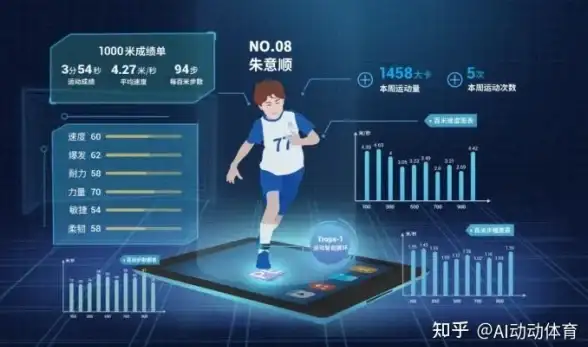 icity我的日记—你的专属创意日记本，何不现在就下载体验？