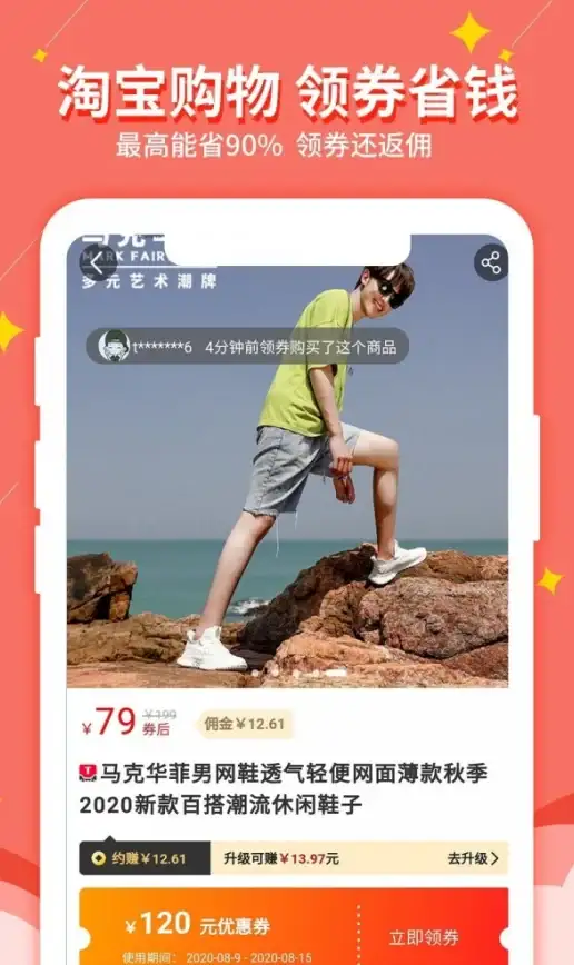 策略推荐🛡热门游戏 文明6最强征服文明全面剖析