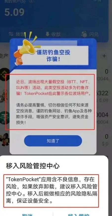 关联必备指南｜玩转日本VPS云服务器—新手入门详细教程【实用技巧速查】