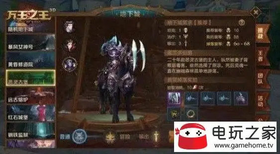 数据库管理|数据查询|DB2catalog单词的全面接触