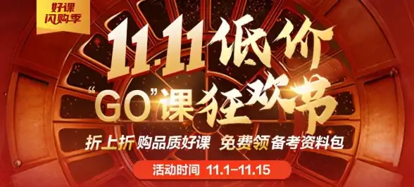 游戏攻略🔥双人成行联机卡顿终极修复技巧分享