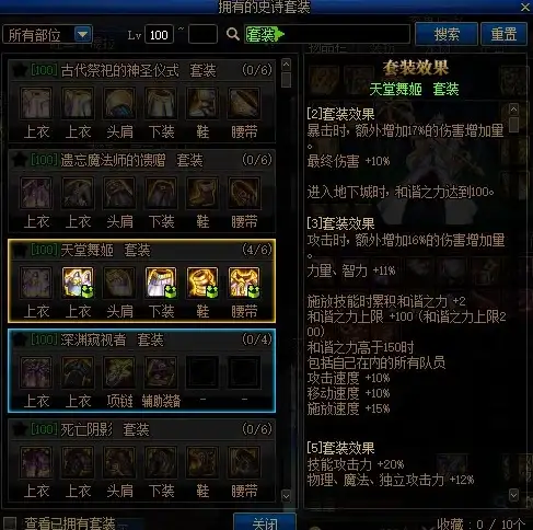 服务器,高可用-昕宇云浙江台州稳定高速服务器解析